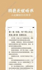 乐鱼手机版官方登录